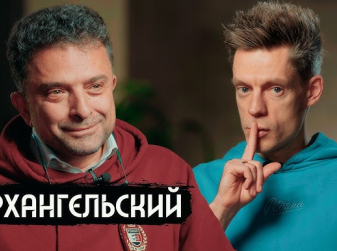 "Как вовлечь ребенка в чтение?": с лекцией в Валенсии выступит писатель Архангельский