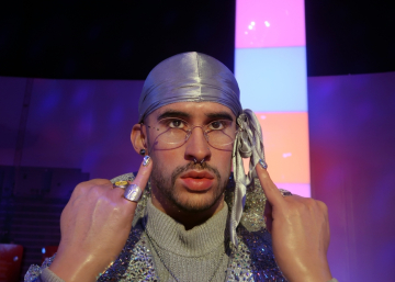 Концерт Bad Bunny в Мадриде